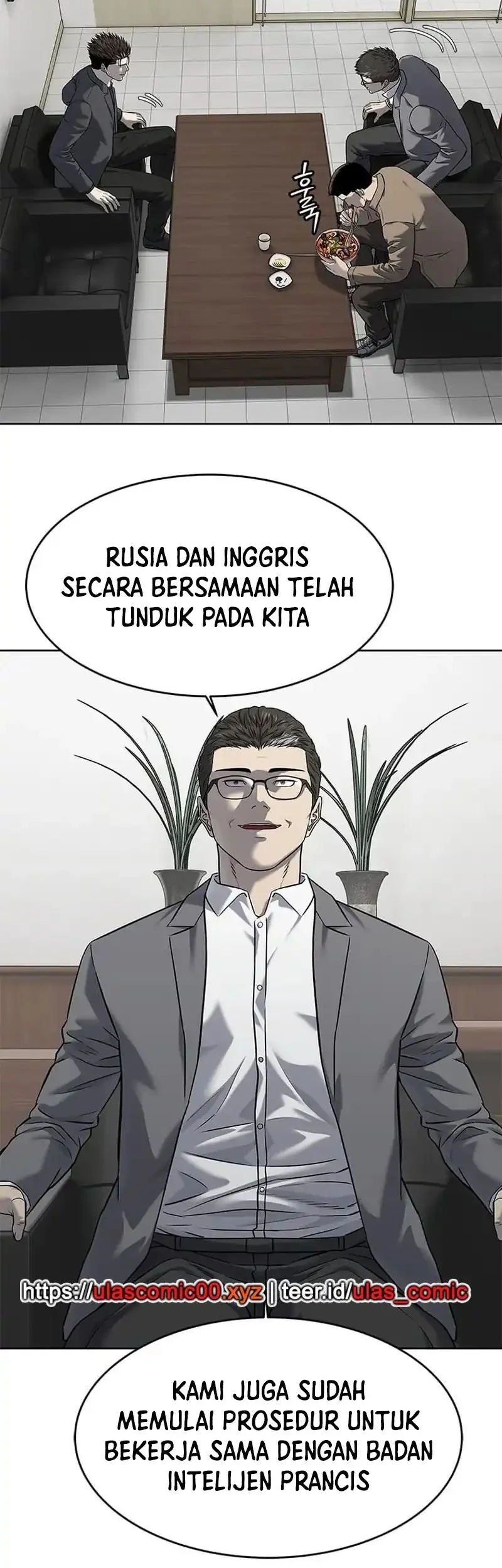 God of Blackfield Chapter 284 - halaman 47