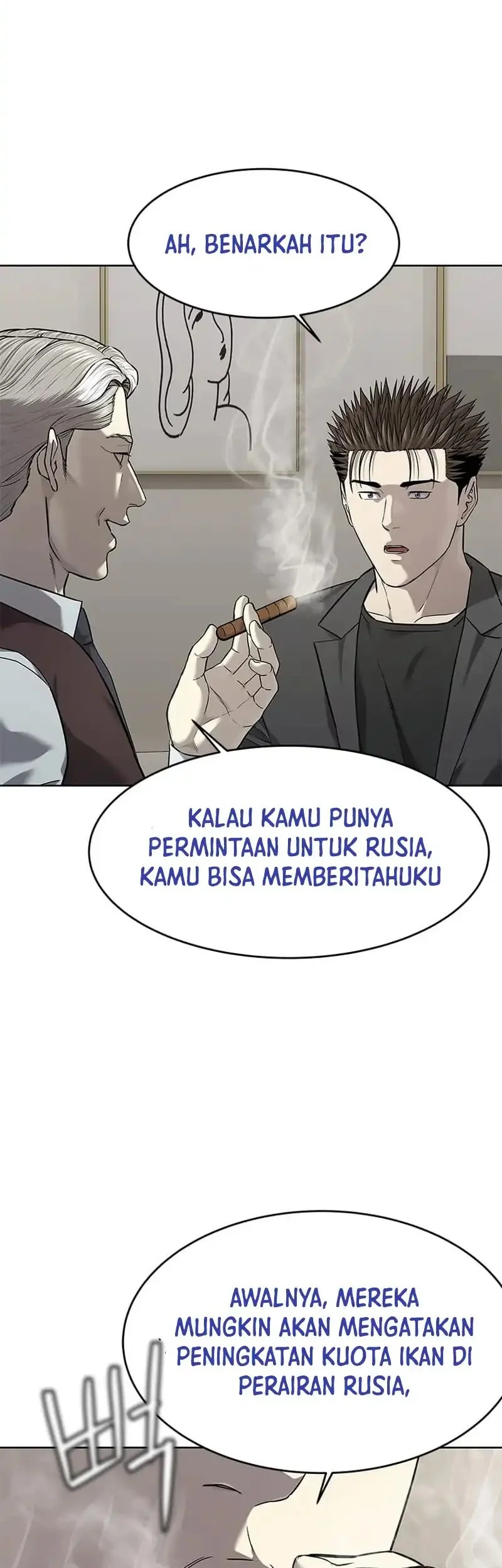 God of Blackfield Chapter 284 - halaman 5