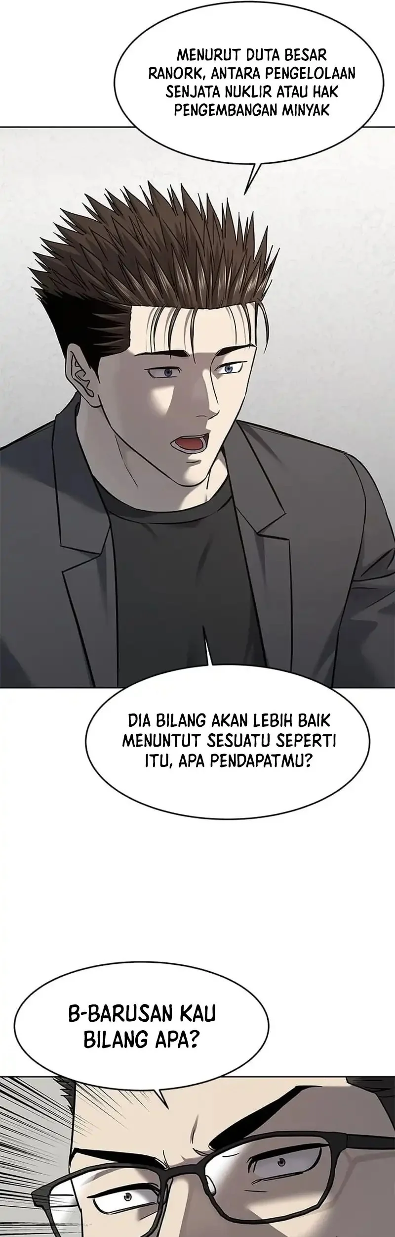 God of Blackfield Chapter 284 - halaman 53