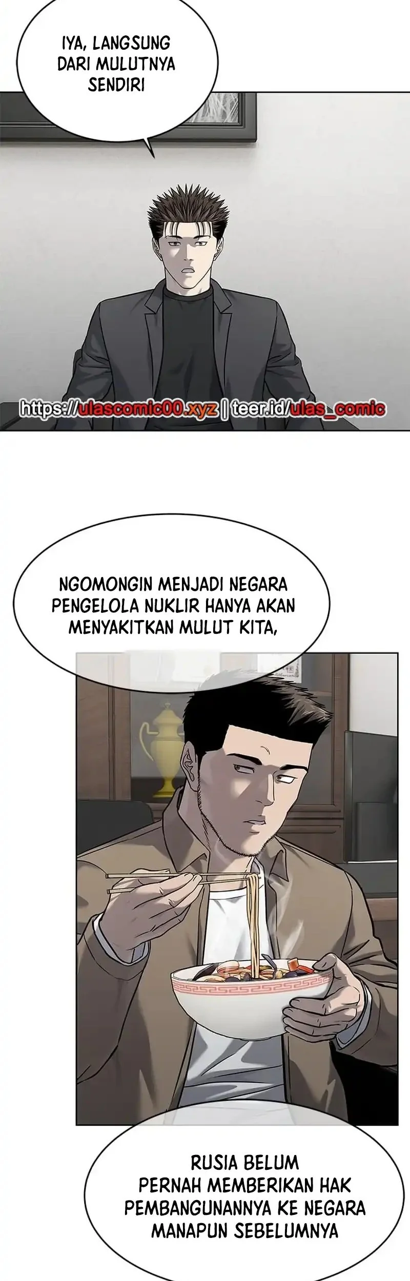 God of Blackfield Chapter 284 - halaman 55