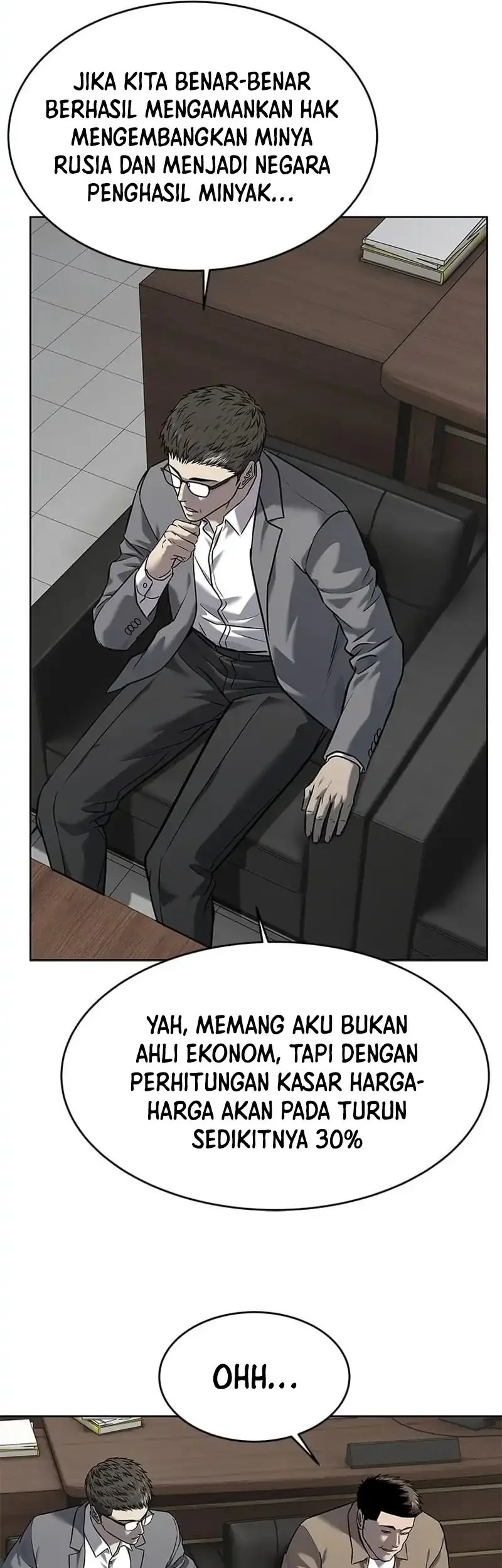 God of Blackfield Chapter 284 - halaman 57