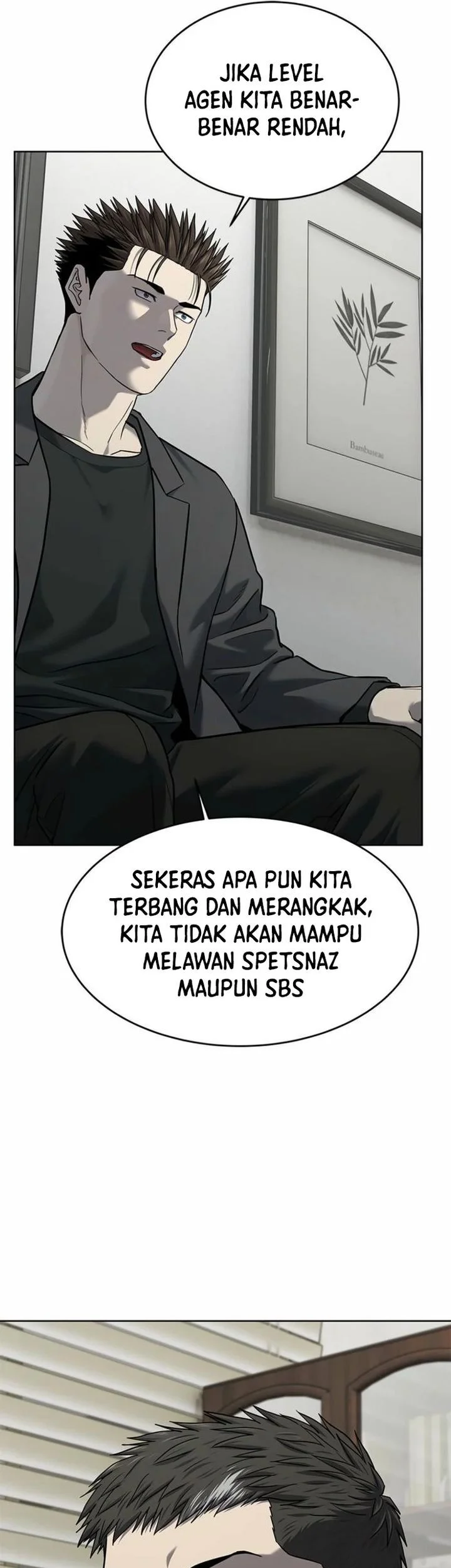 God of Blackfield Chapter 285 - halaman 17