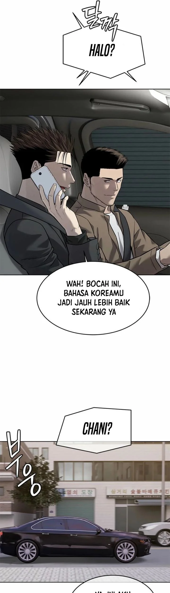 God of Blackfield Chapter 285 - halaman 28