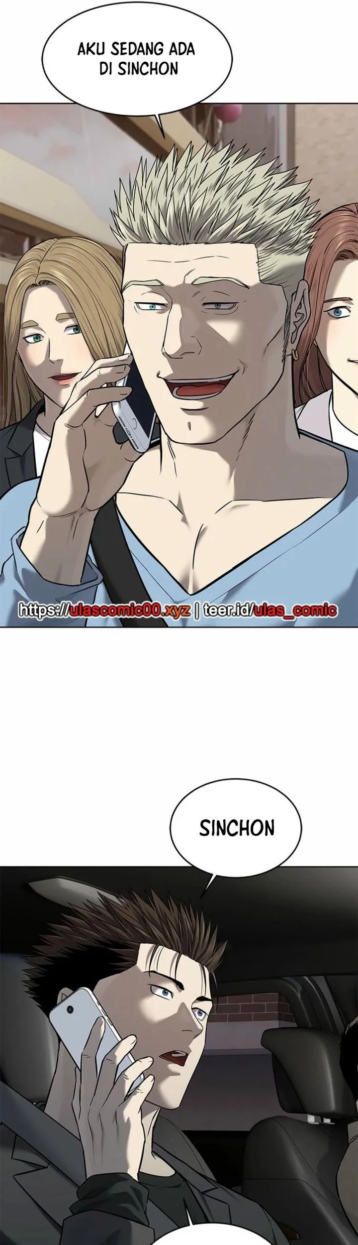 God of Blackfield Chapter 285 - halaman 30