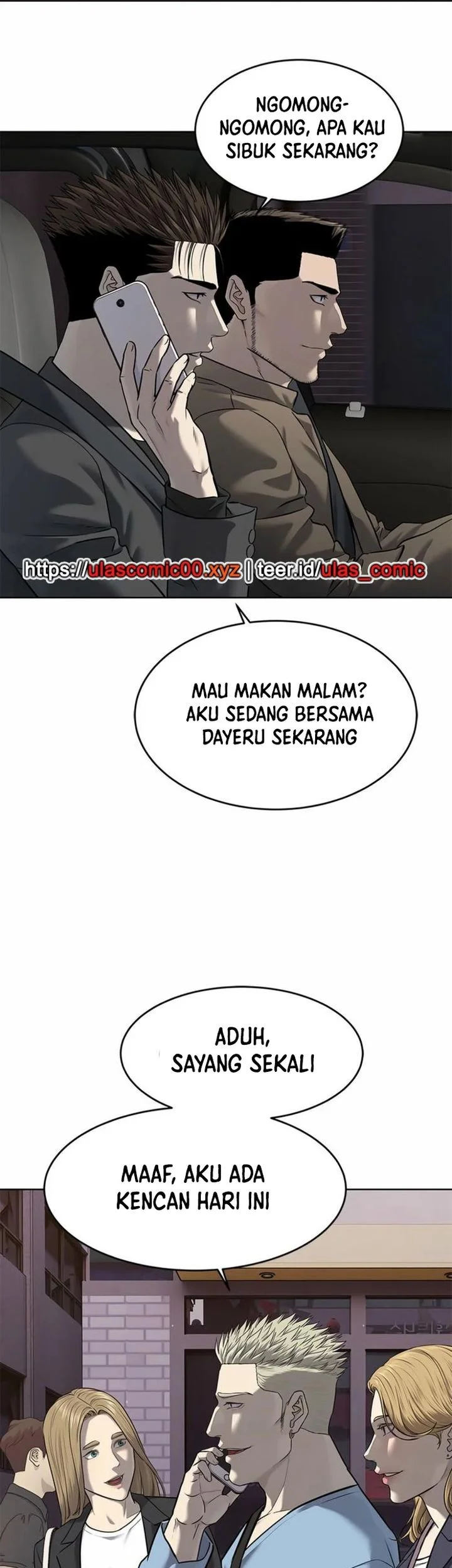 God of Blackfield Chapter 285 - halaman 32