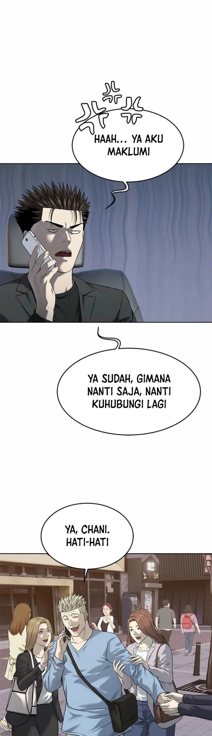 God of Blackfield Chapter 285 - halaman 38