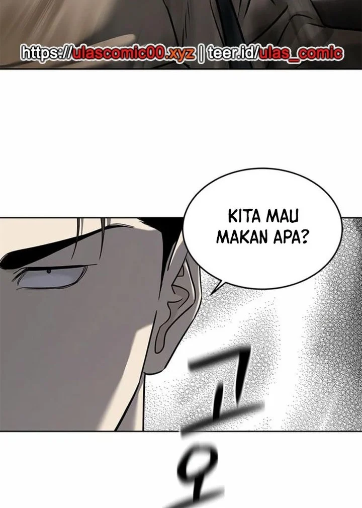 God of Blackfield Chapter 285 - halaman 43