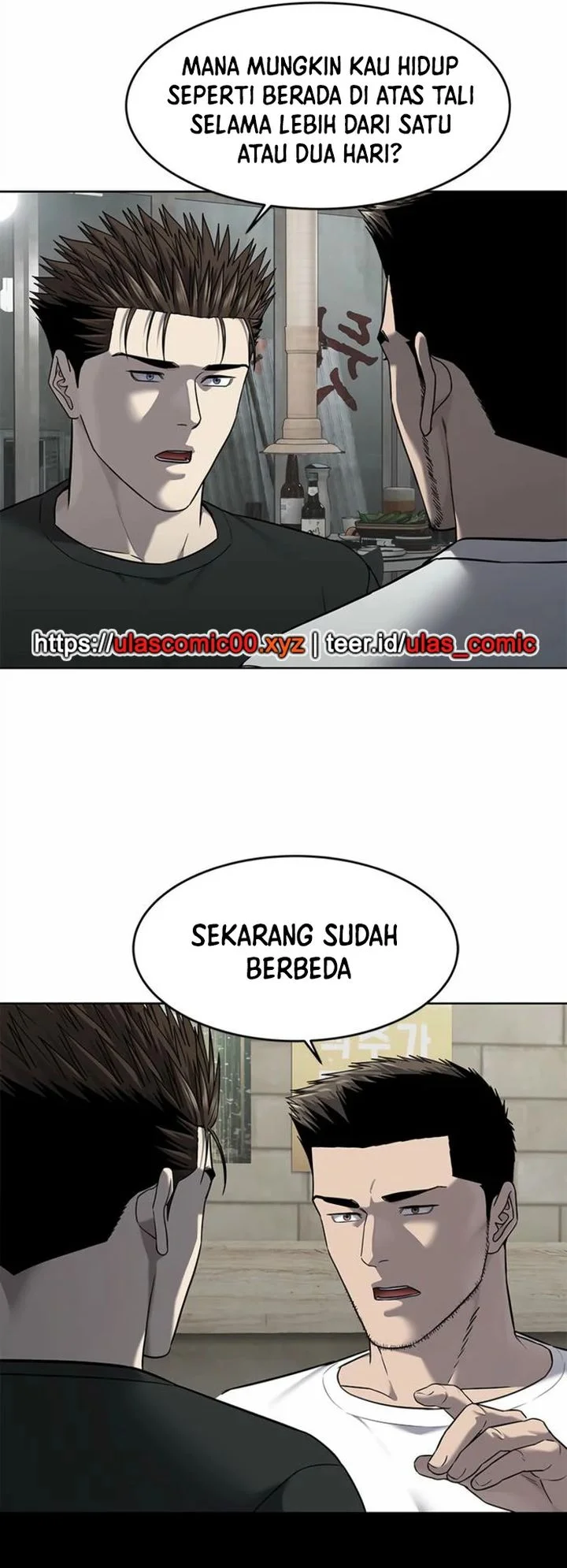 God of Blackfield Chapter 285 - halaman 52