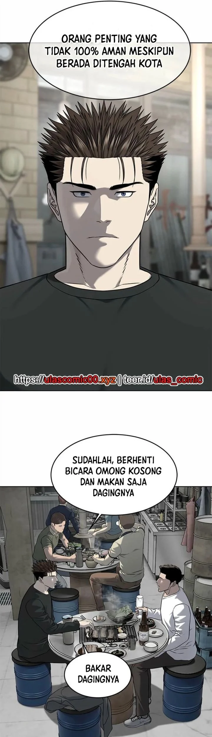 God of Blackfield Chapter 285 - halaman 55
