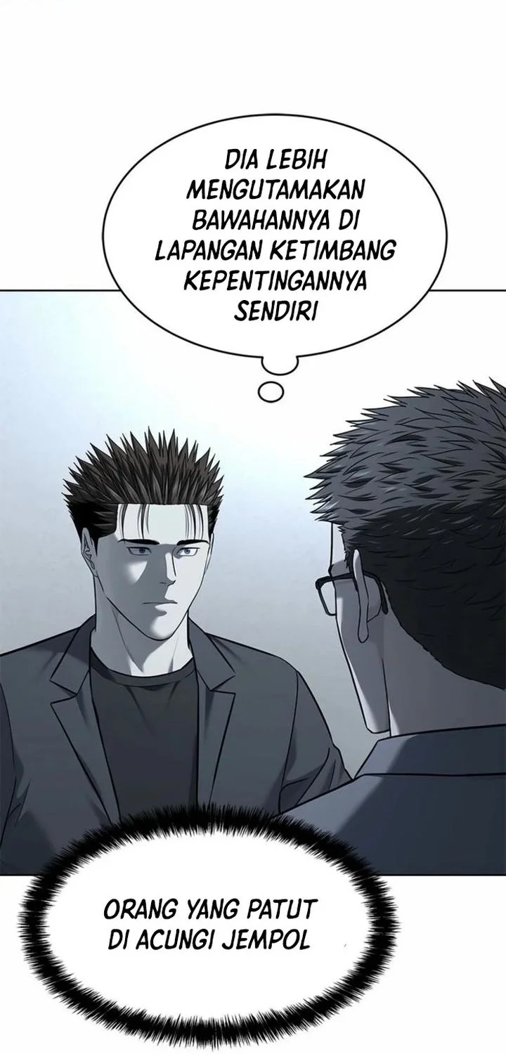 God of Blackfield Chapter 285 - halaman 6