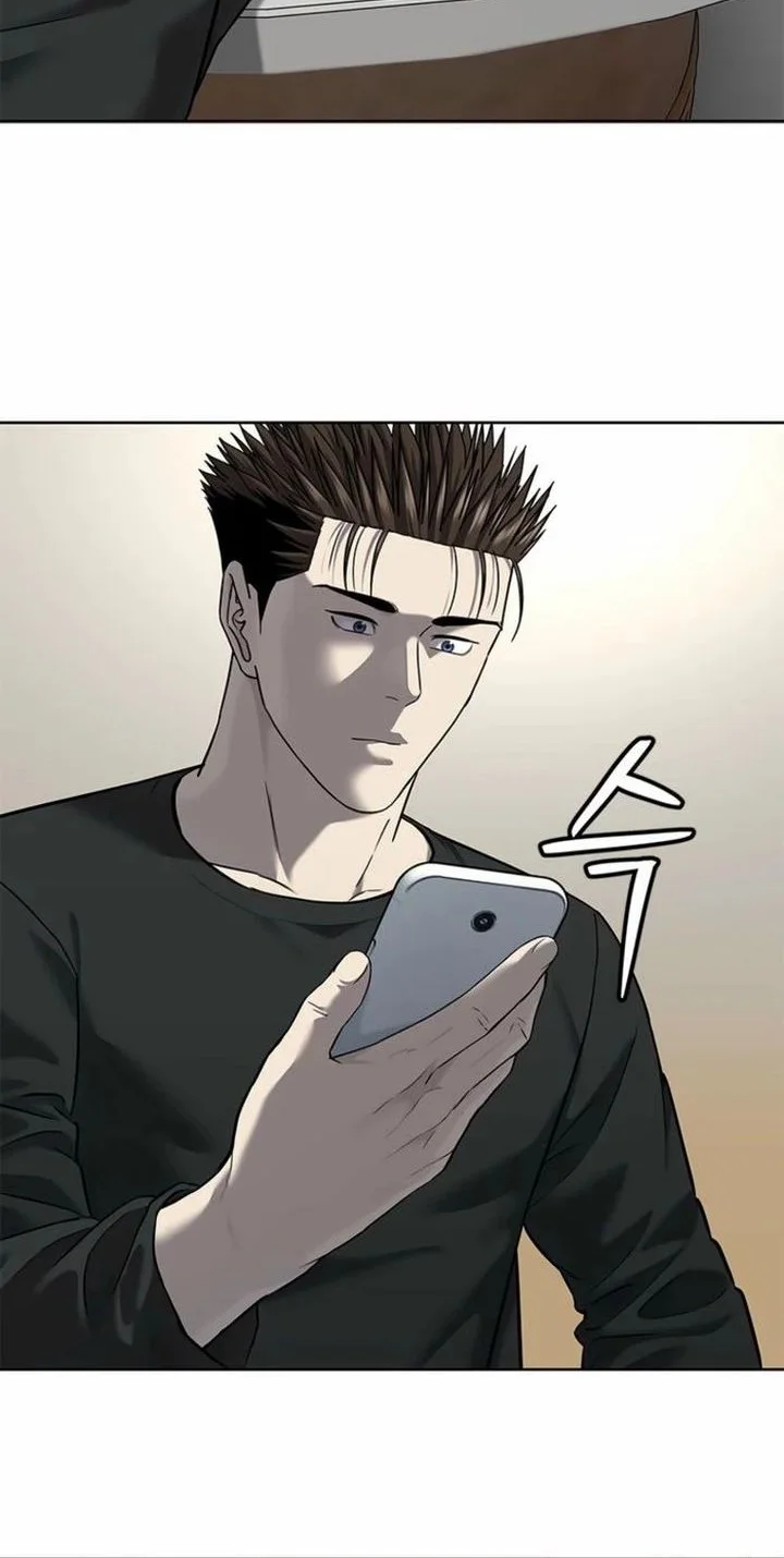 God of Blackfield Chapter 285 - halaman 68
