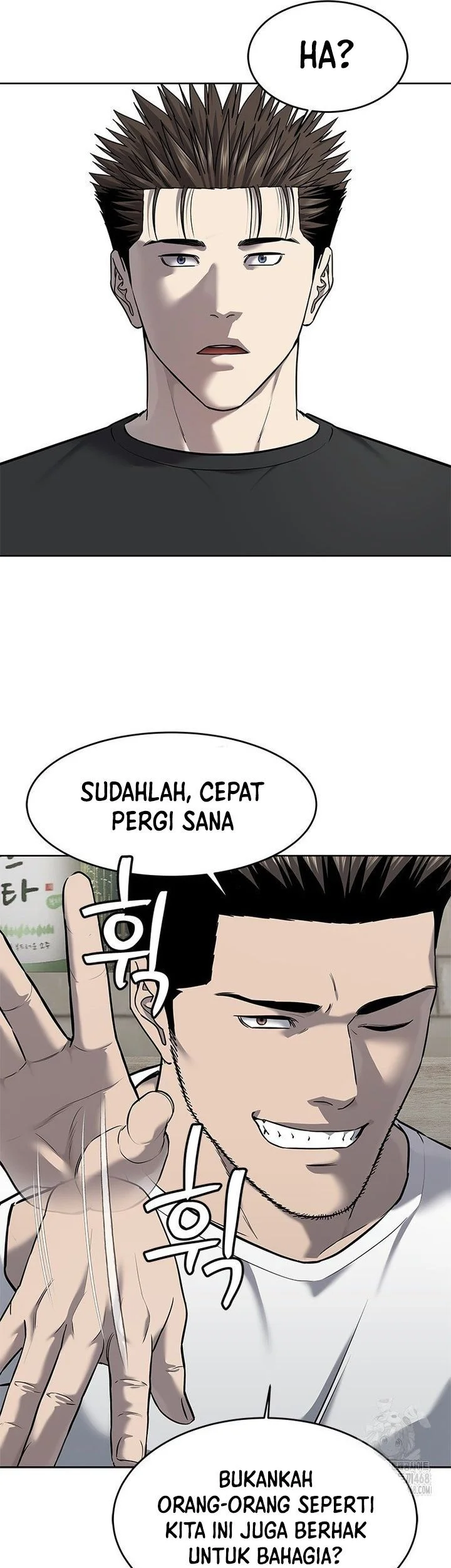 God of Blackfield Chapter 286 - halaman 19