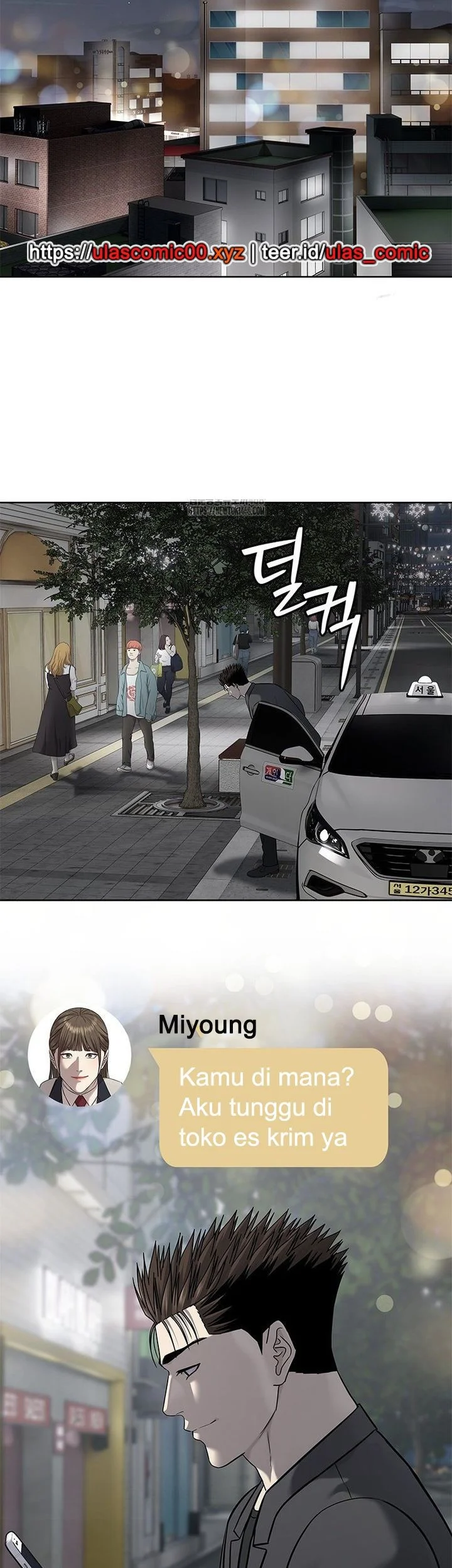 God of Blackfield Chapter 286 - halaman 21