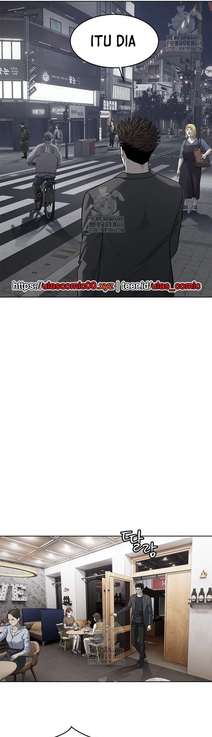 God of Blackfield Chapter 286 - halaman 23