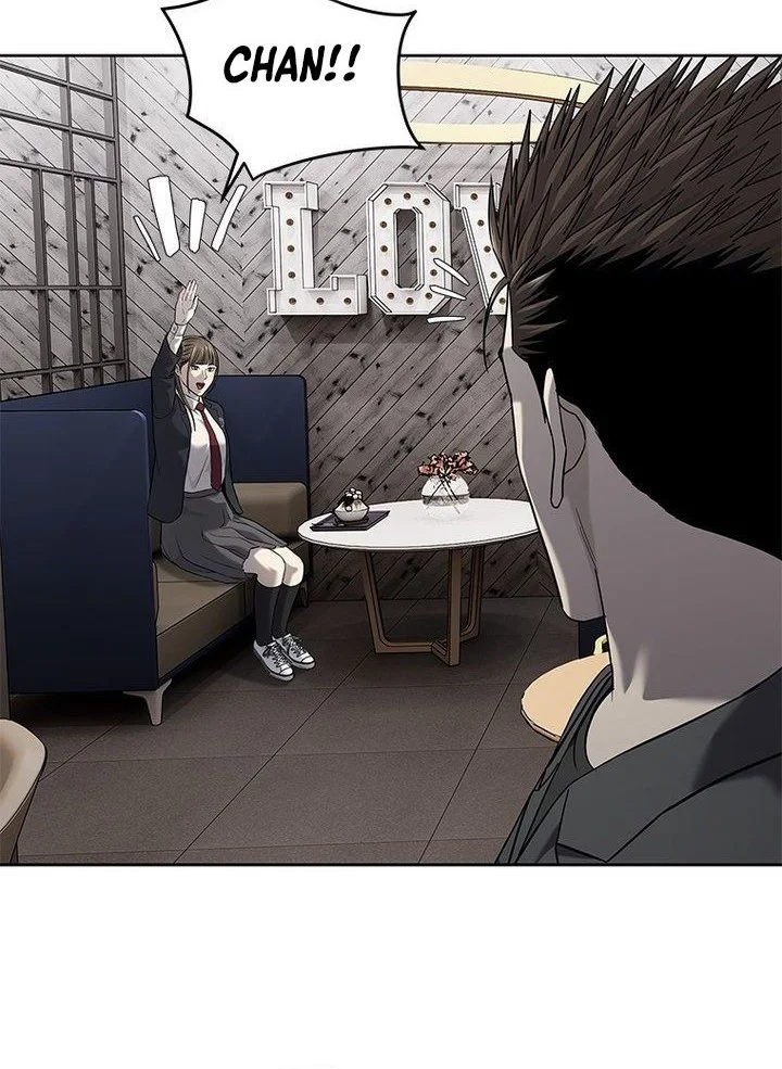 God of Blackfield Chapter 286 - halaman 24