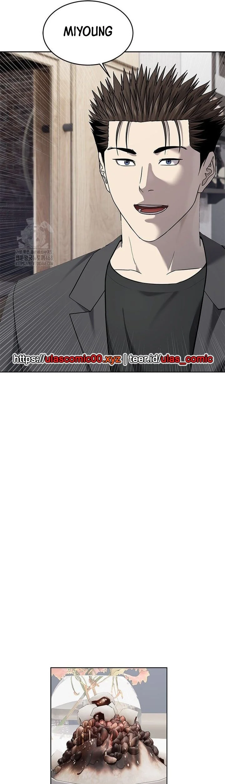 God of Blackfield Chapter 286 - halaman 25