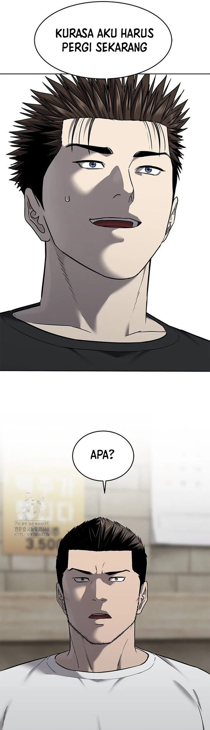 God of Blackfield Chapter 286 - halaman 3