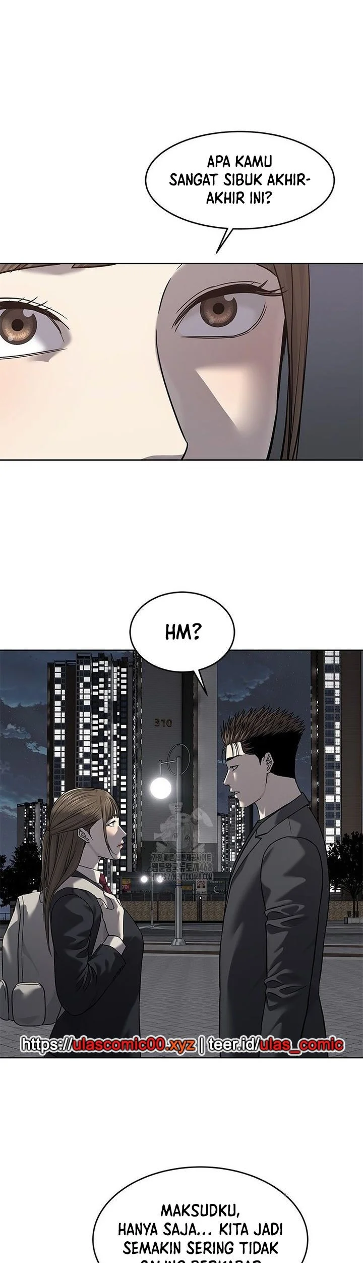 God of Blackfield Chapter 286 - halaman 37