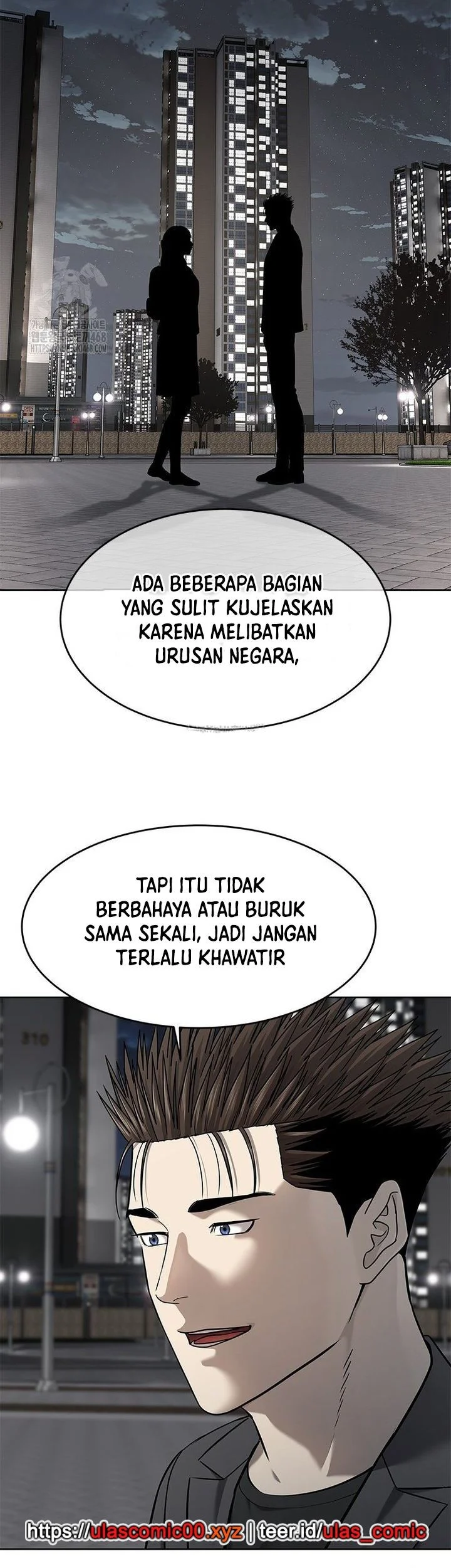 God of Blackfield Chapter 286 - halaman 39
