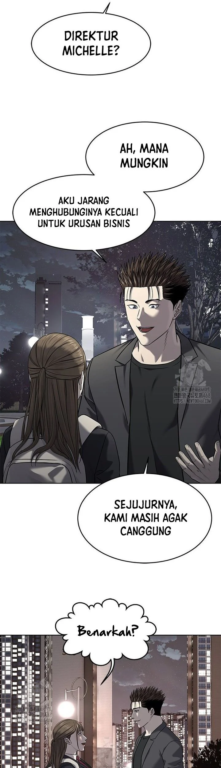 God of Blackfield Chapter 286 - halaman 43