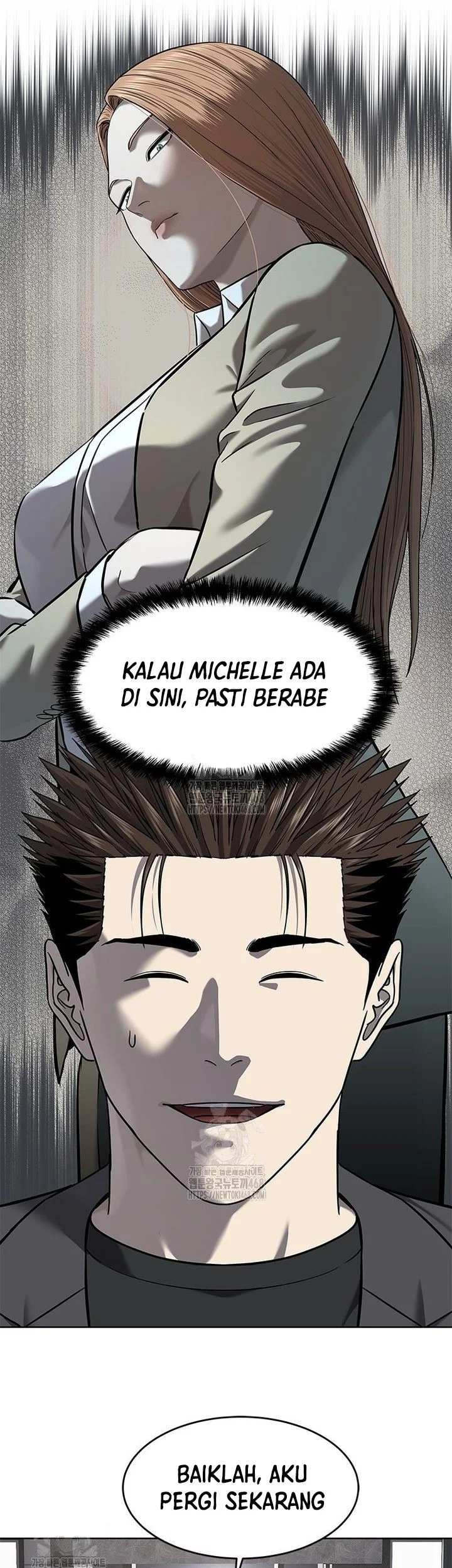 God of Blackfield Chapter 286 - halaman 45