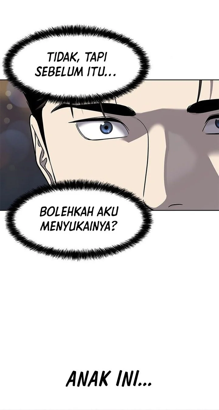 God of Blackfield Chapter 286 - halaman 48