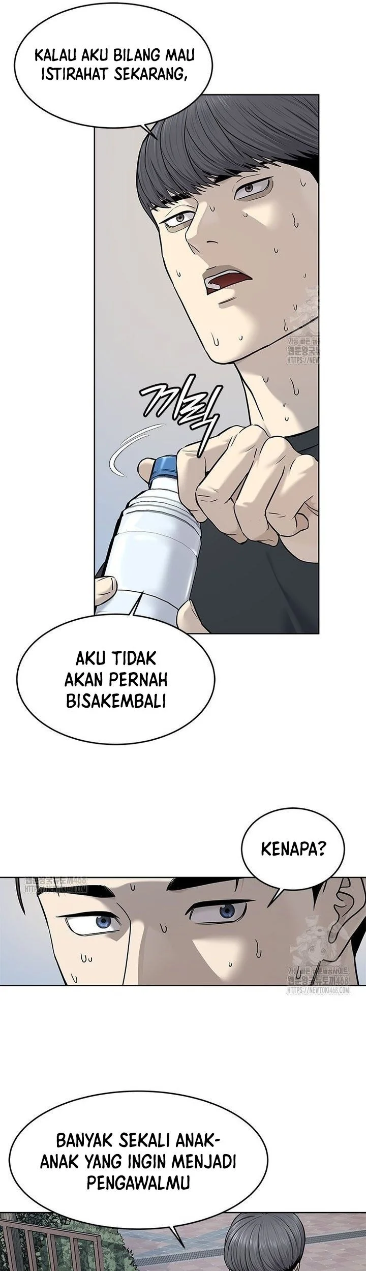 God of Blackfield Chapter 286 - halaman 59