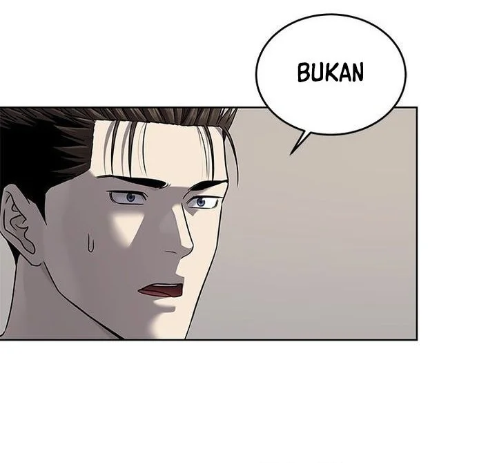 God of Blackfield Chapter 286 - halaman 6