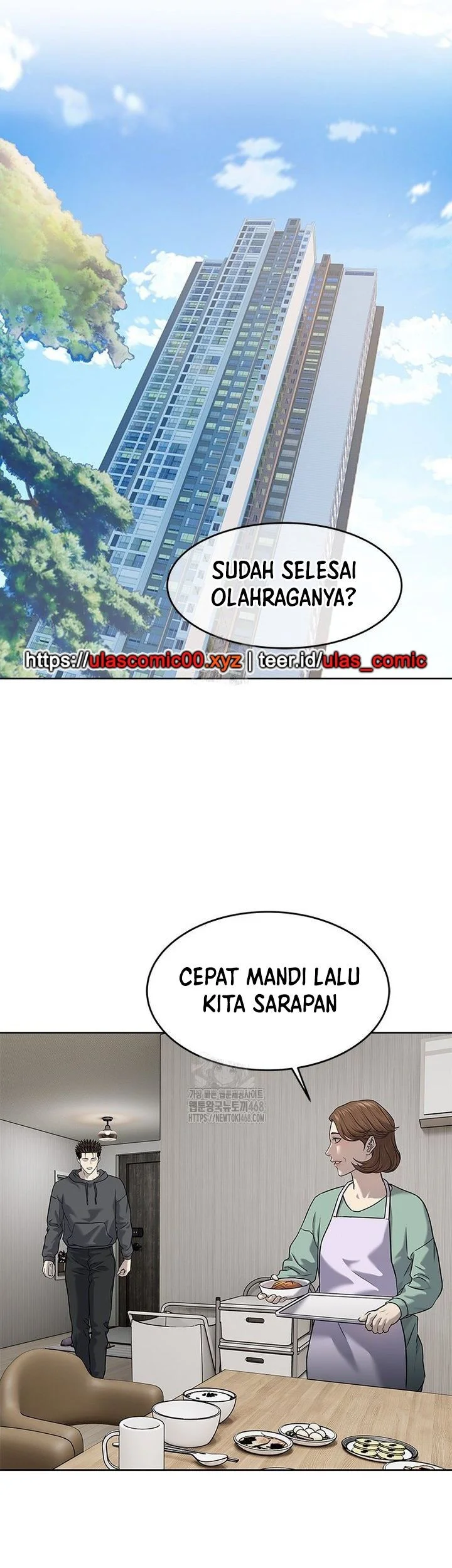 God of Blackfield Chapter 286 - halaman 63