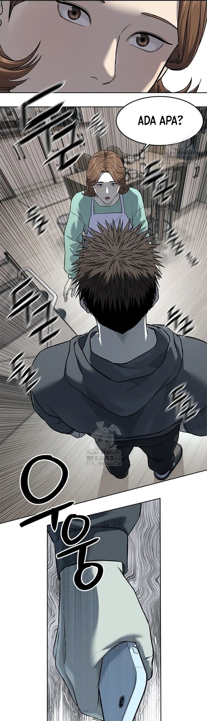 God of Blackfield Chapter 286 - halaman 67