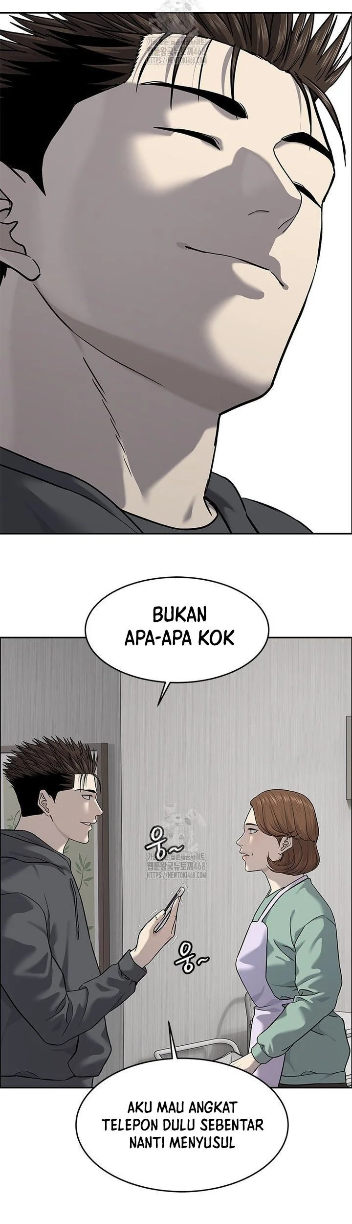 God of Blackfield Chapter 286 - halaman 69