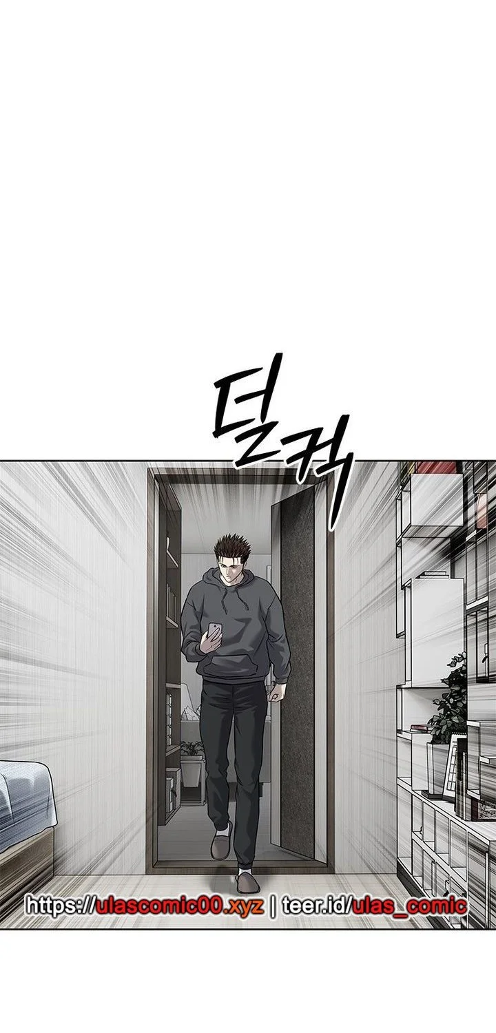 God of Blackfield Chapter 286 - halaman 70