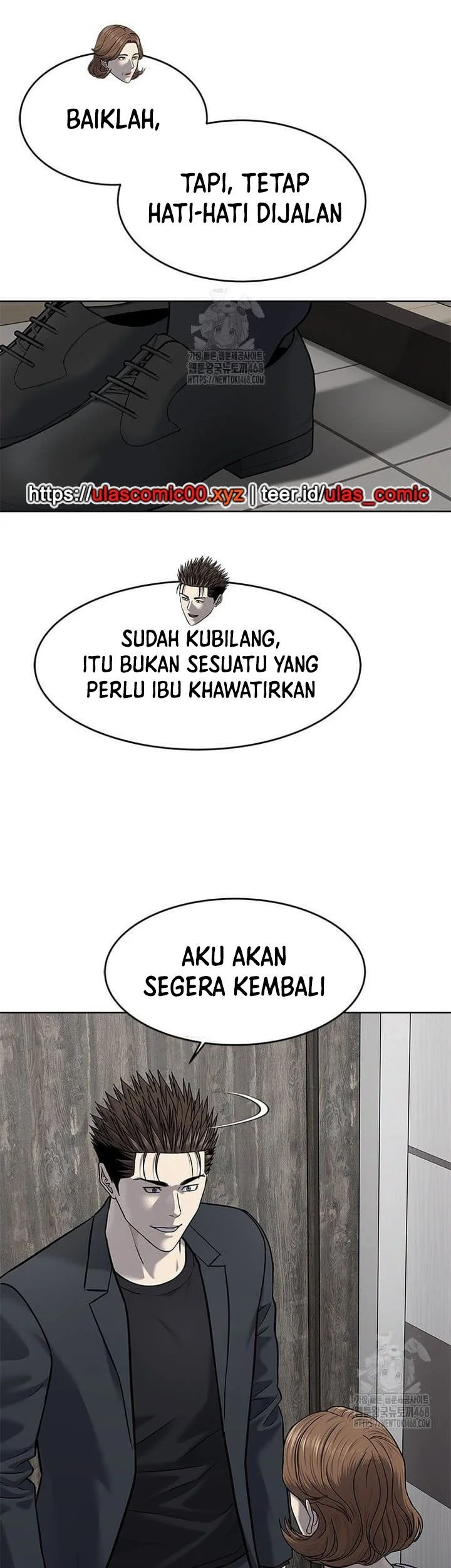 God of Blackfield Chapter 287 - halaman 13