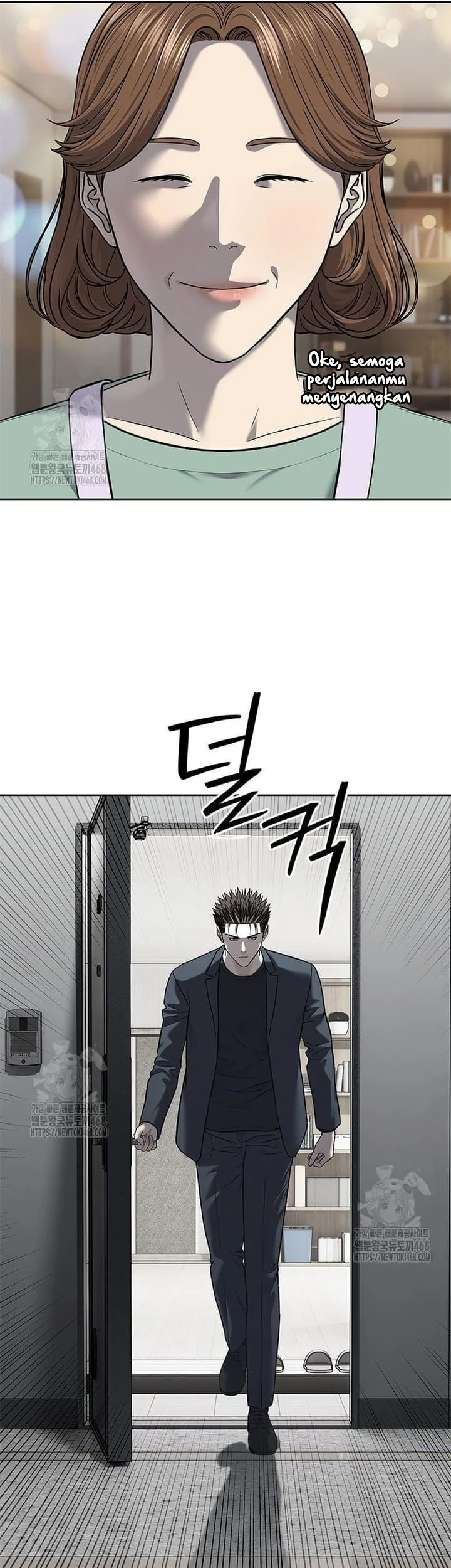 God of Blackfield Chapter 287 - halaman 15