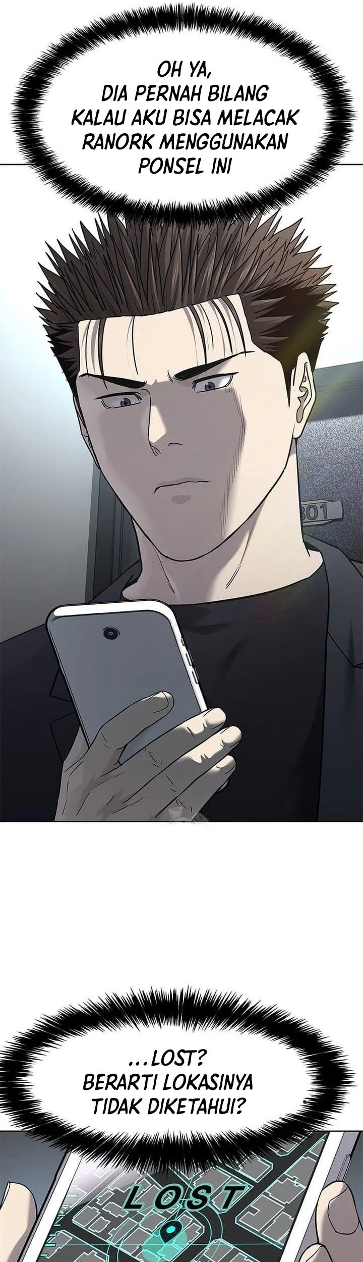 God of Blackfield Chapter 287 - halaman 17