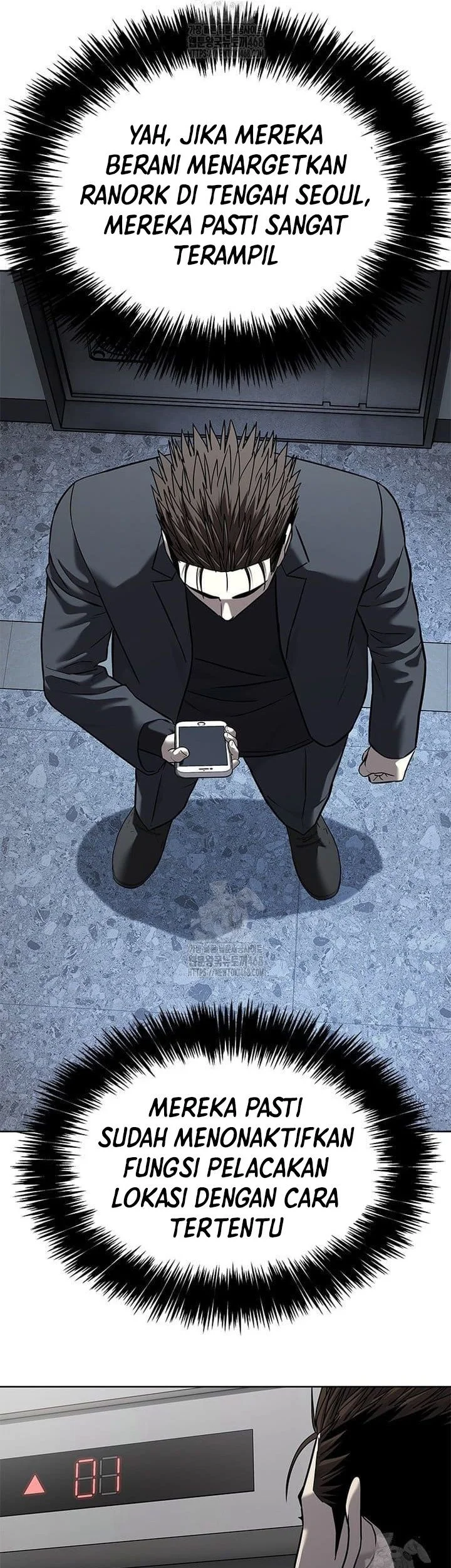 God of Blackfield Chapter 287 - halaman 19