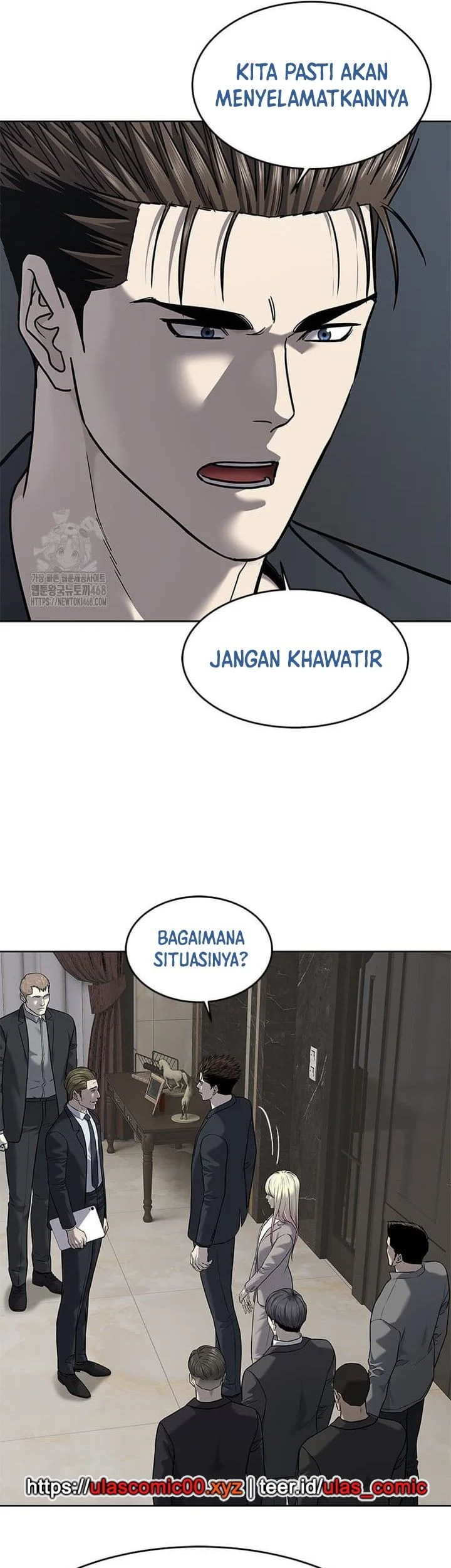 God of Blackfield Chapter 287 - halaman 29