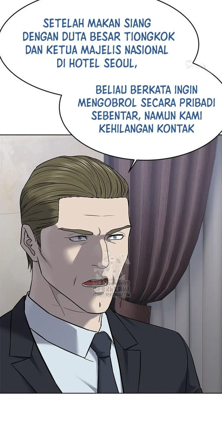 God of Blackfield Chapter 287 - halaman 30