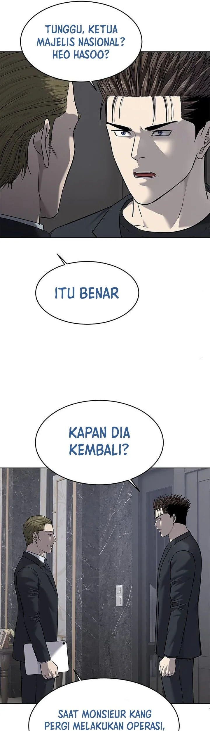 God of Blackfield Chapter 287 - halaman 31
