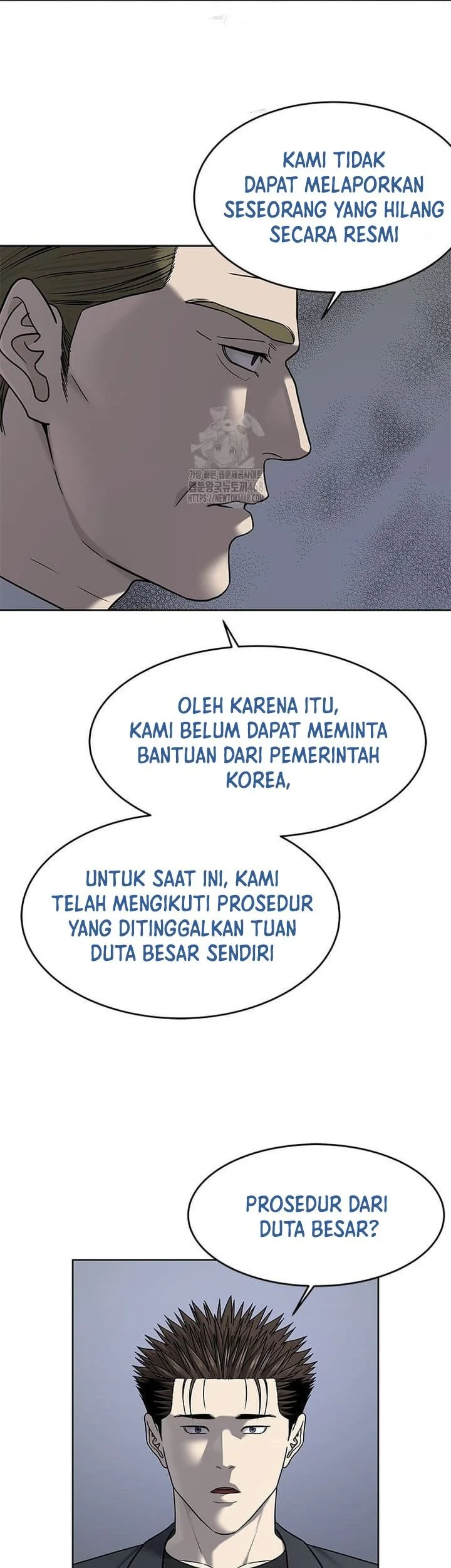 God of Blackfield Chapter 287 - halaman 34