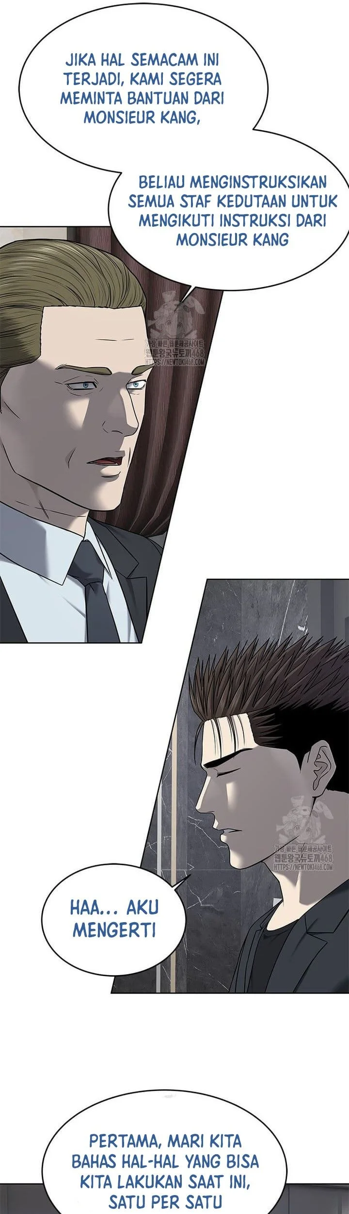 God of Blackfield Chapter 287 - halaman 36