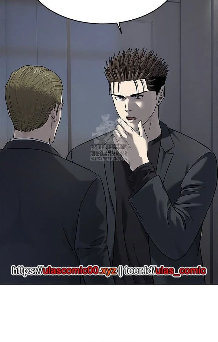 God of Blackfield Chapter 287 - halaman 37