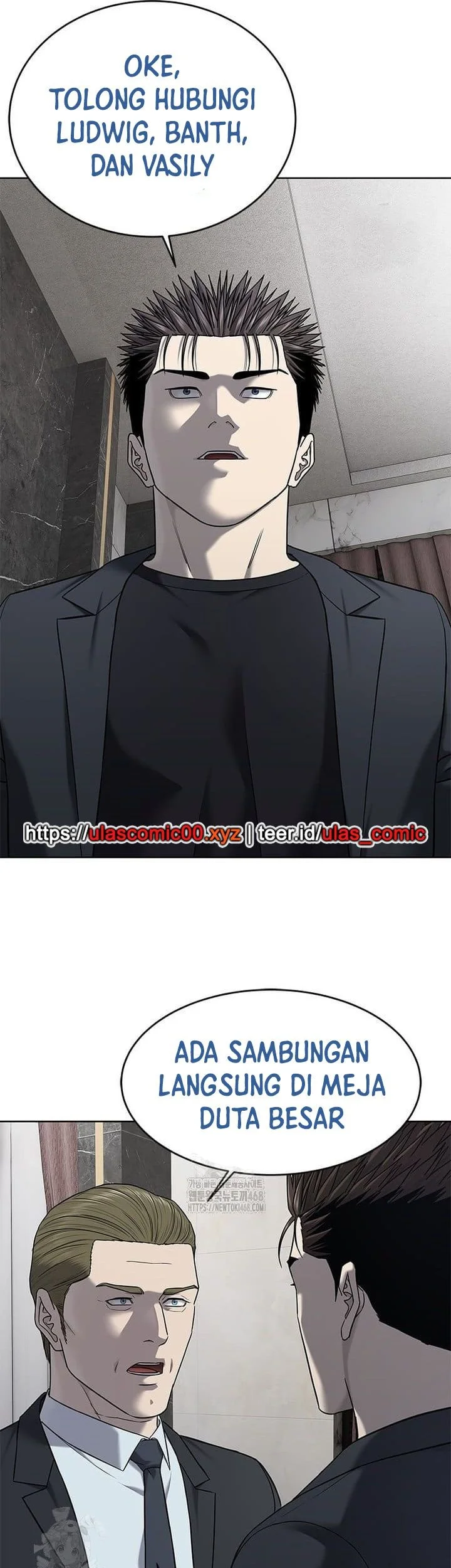 God of Blackfield Chapter 287 - halaman 40