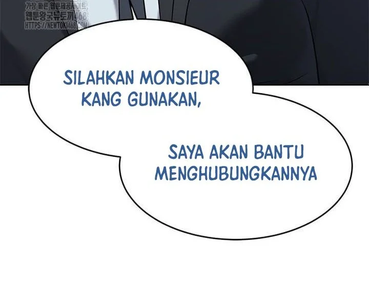 God of Blackfield Chapter 287 - halaman 41