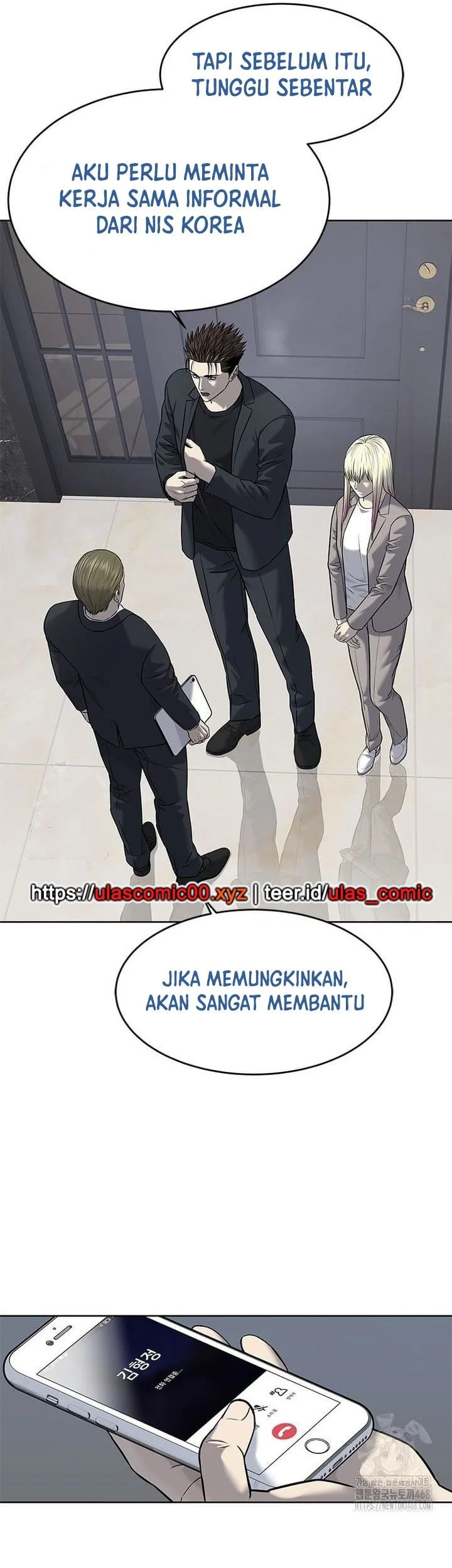 God of Blackfield Chapter 287 - halaman 42