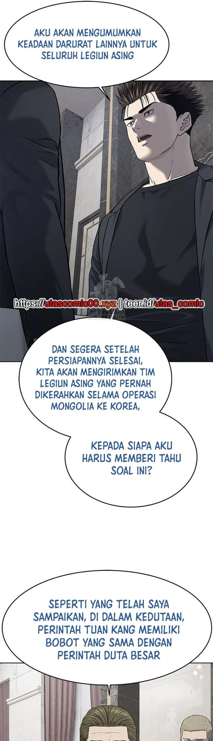 God of Blackfield Chapter 287 - halaman 48