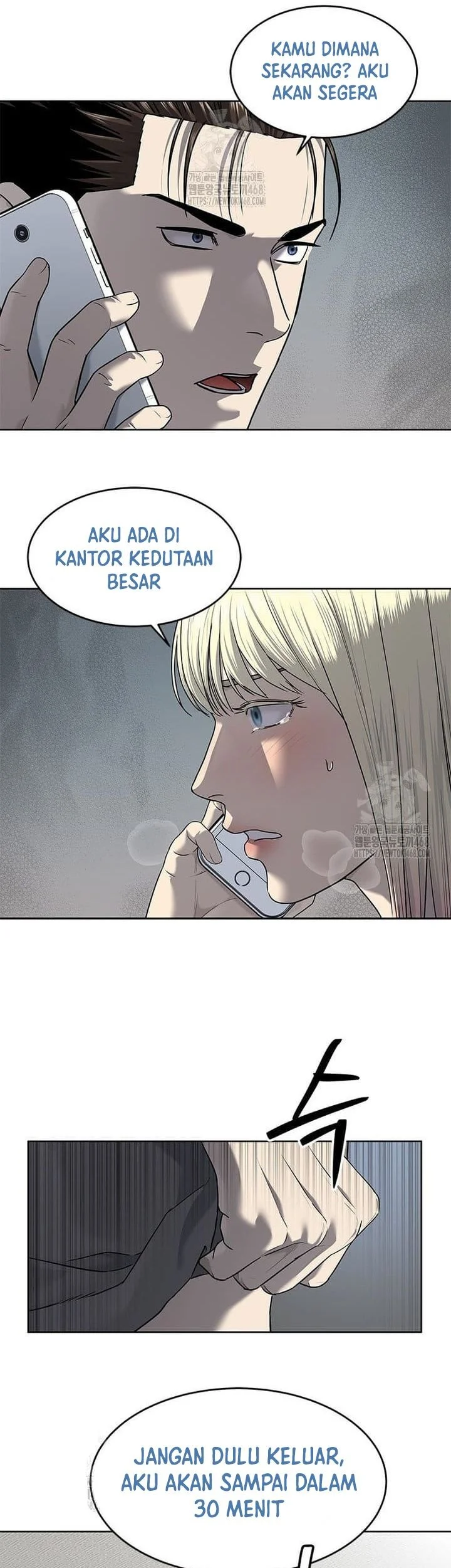 God of Blackfield Chapter 287 - halaman 5