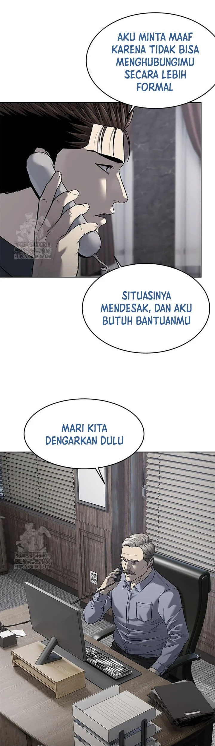 God of Blackfield Chapter 287 - halaman 54