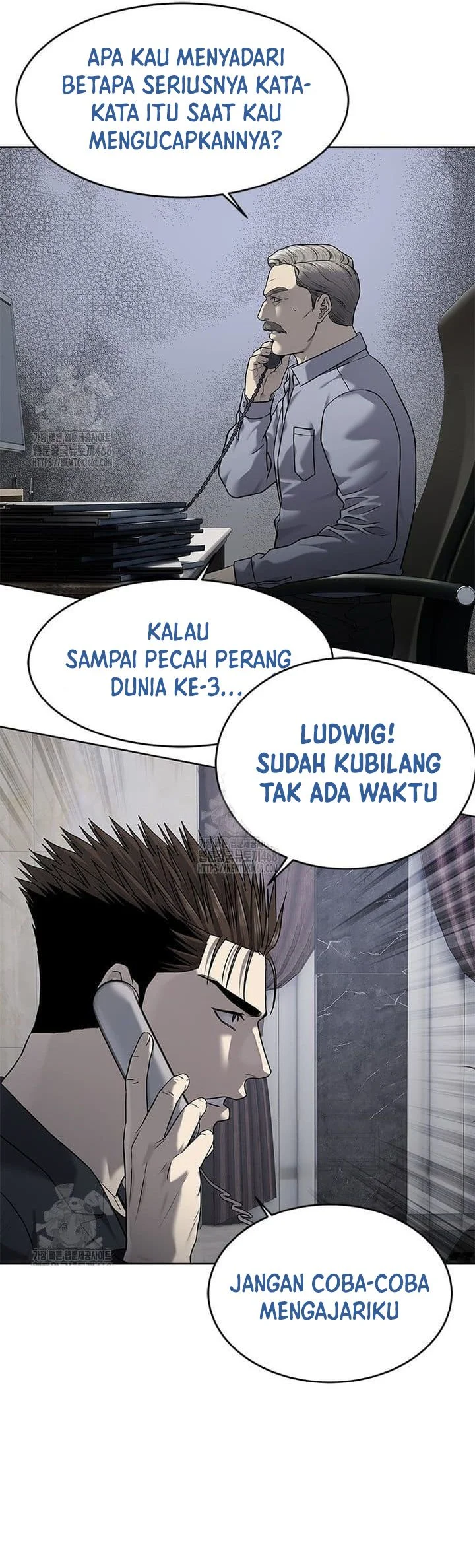 God of Blackfield Chapter 287 - halaman 58