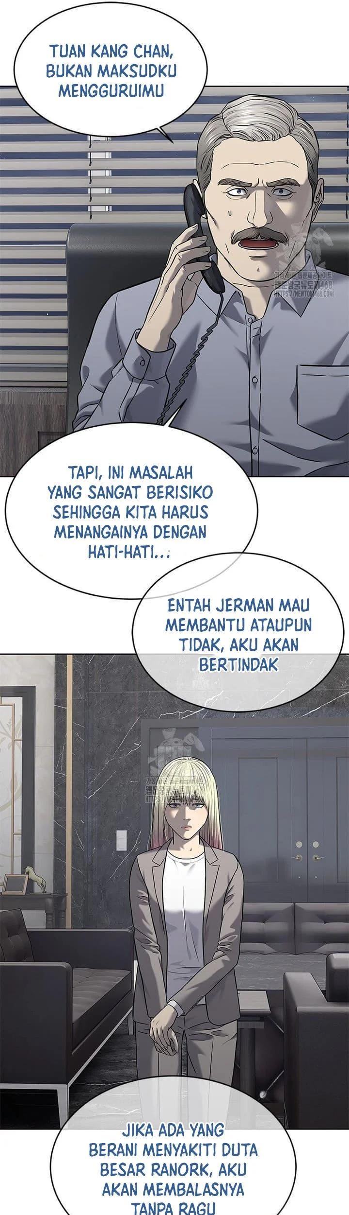 God of Blackfield Chapter 287 - halaman 59